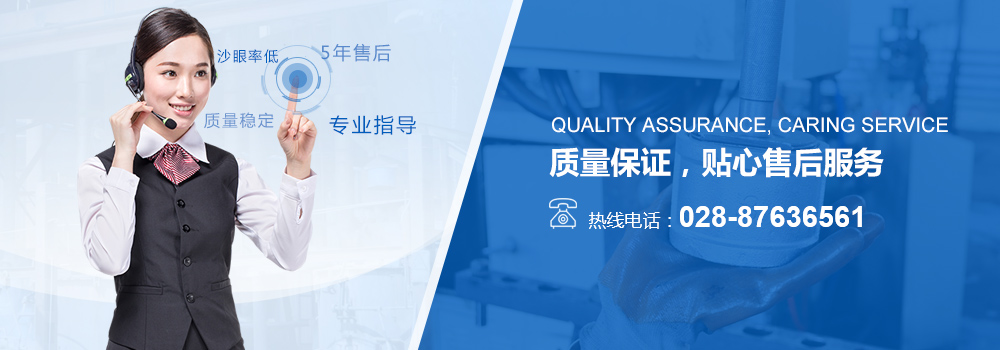 热镀锌管件