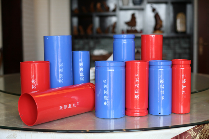 涂塑gang'gaun